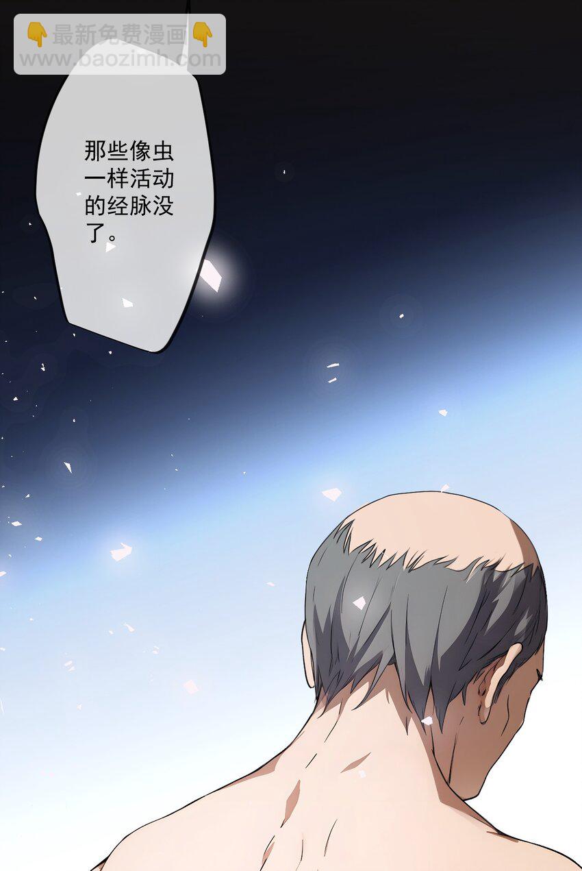 17 第17话-第18话