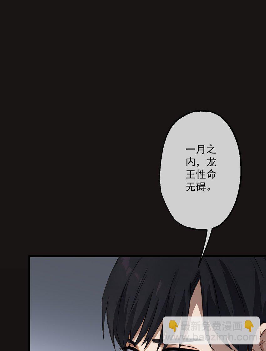 17 第17话-第18话