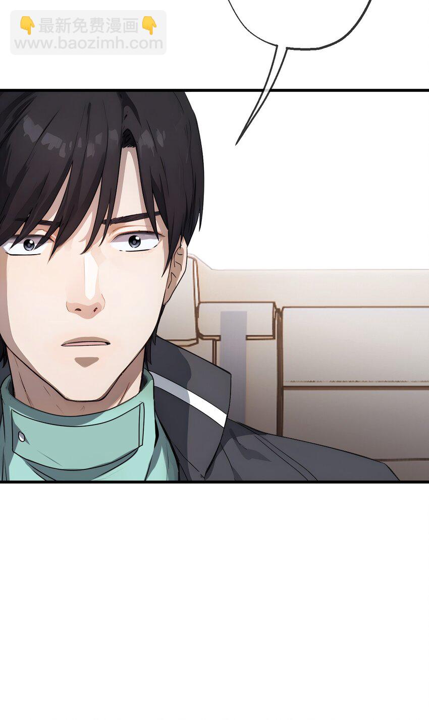 17 第17话-第18话