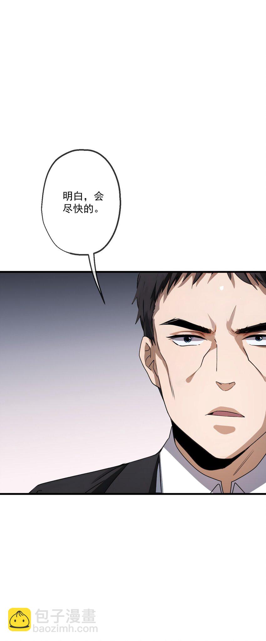 17 第17话-第18话