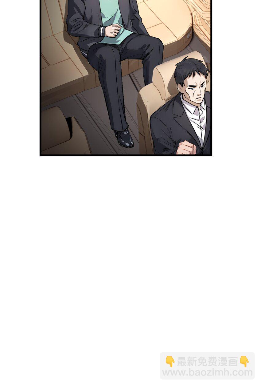 17 第17话-第18话