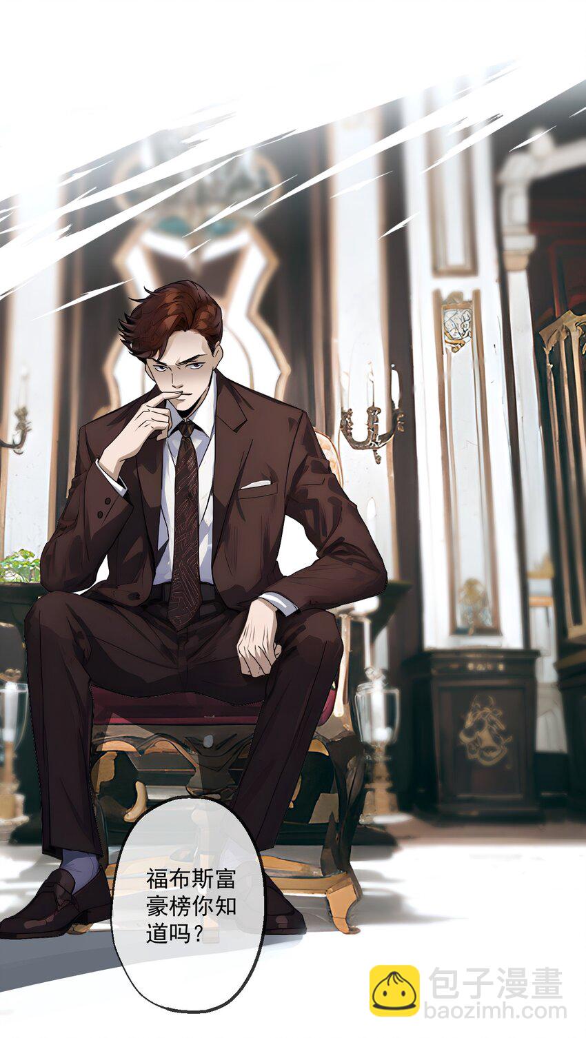 17 第17话-第18话