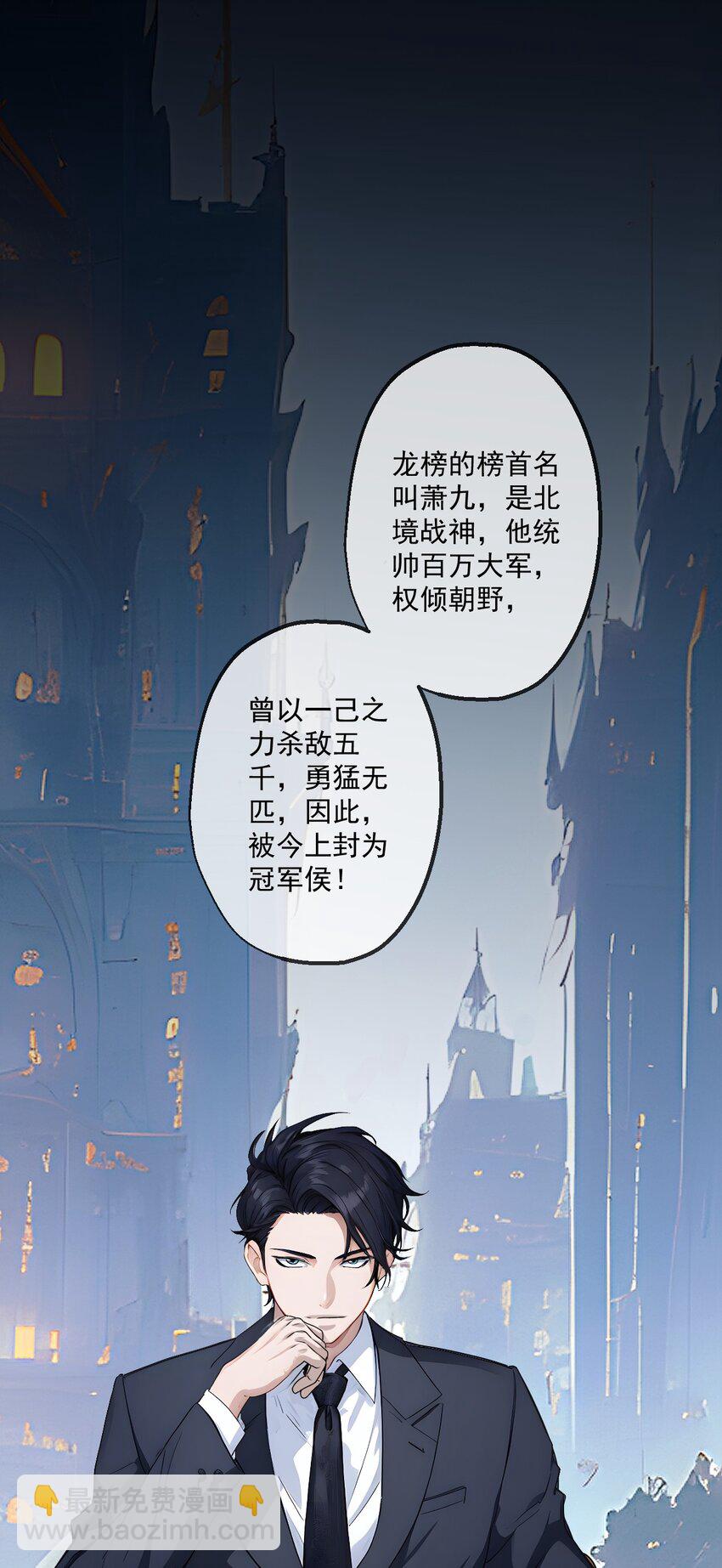 17 第17话-第18话