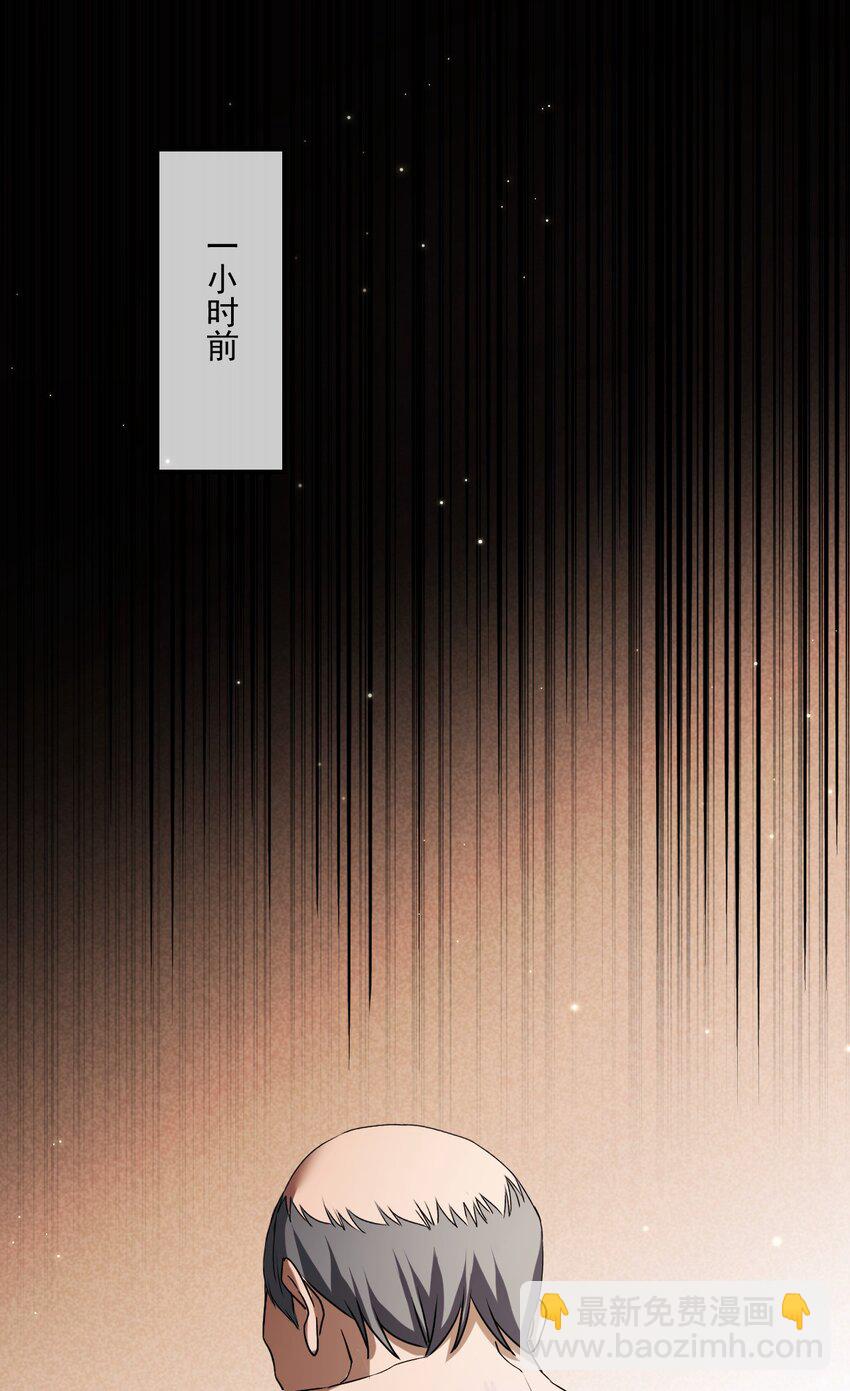 17 第17话-第18话