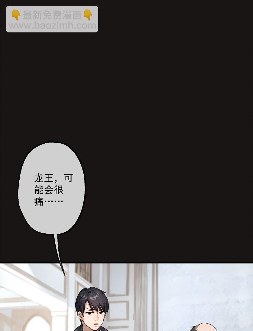 17 第17话-第18话