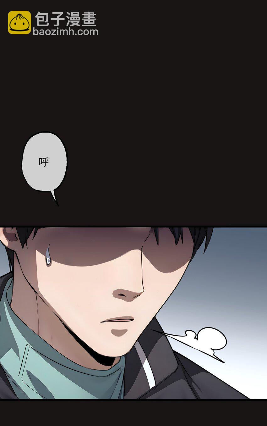 17 第17话-第18话