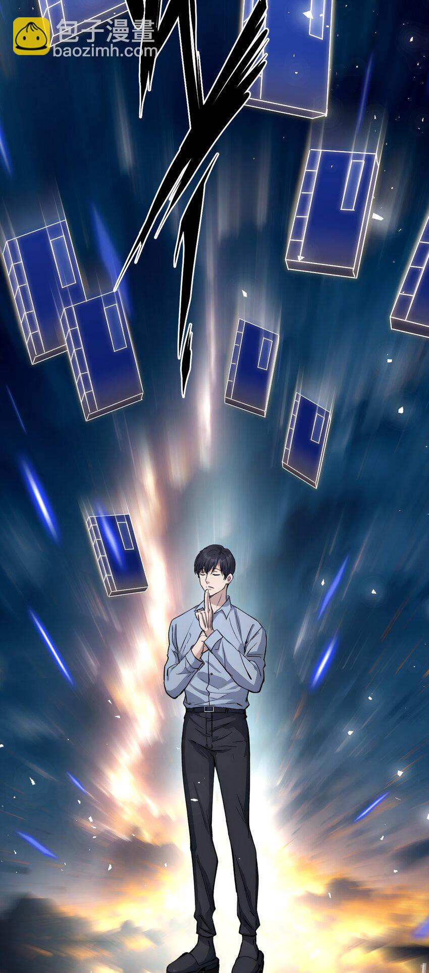 19 第19话-第20话