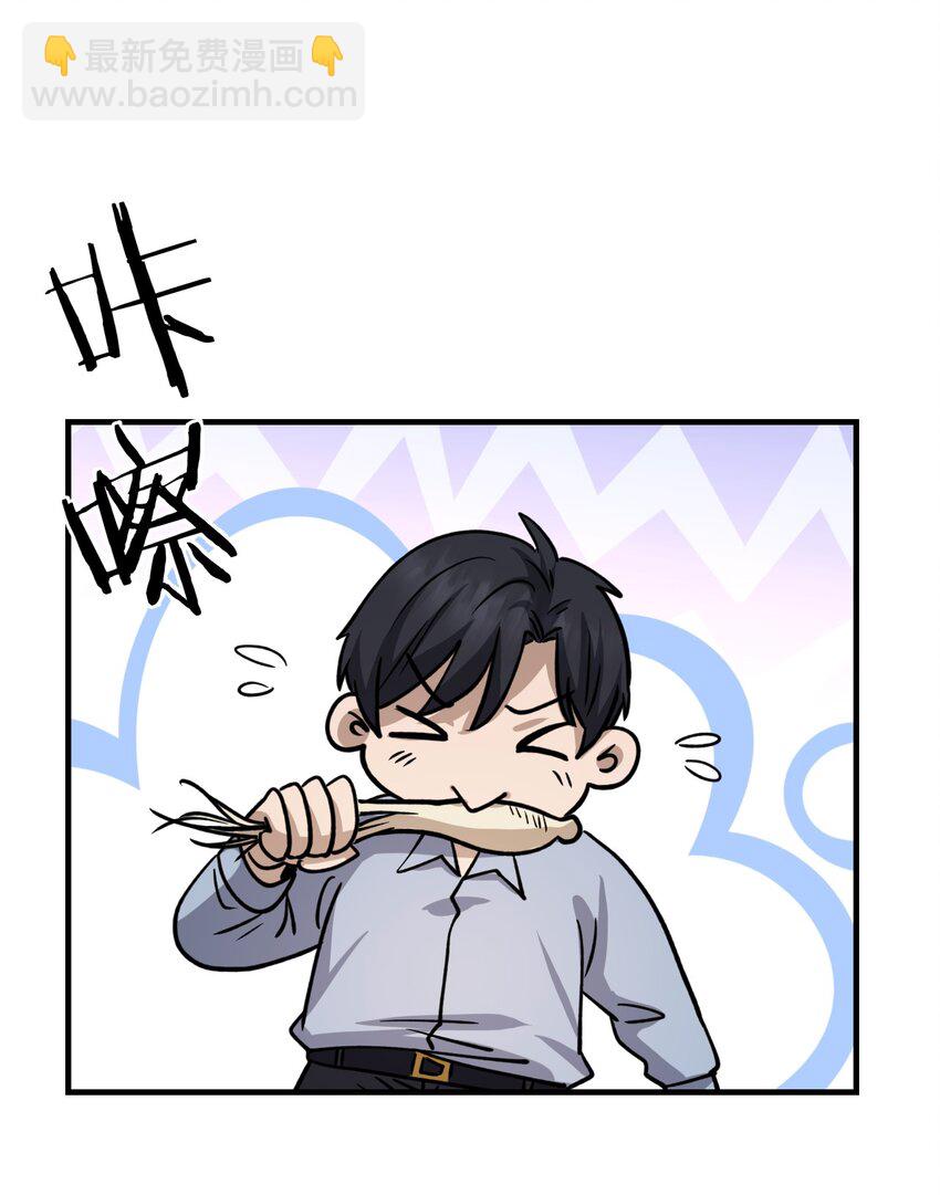 19 第19话-第20话