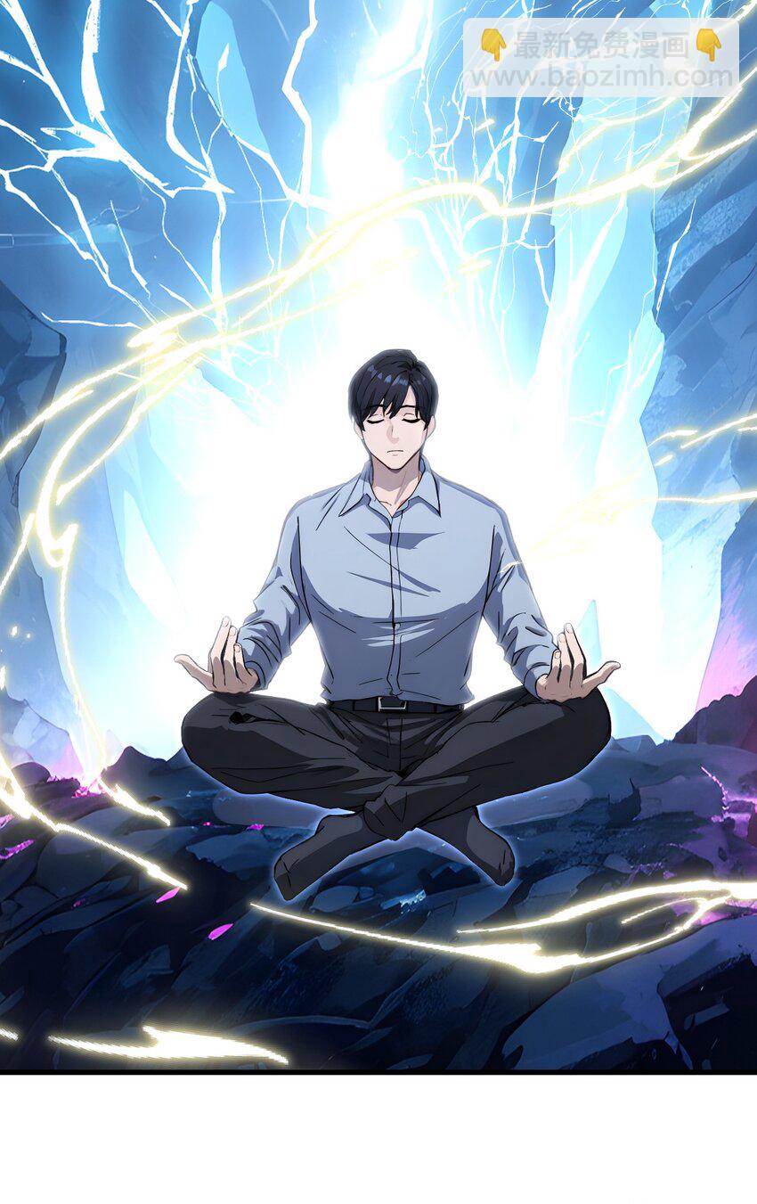 19 第19话-第20话