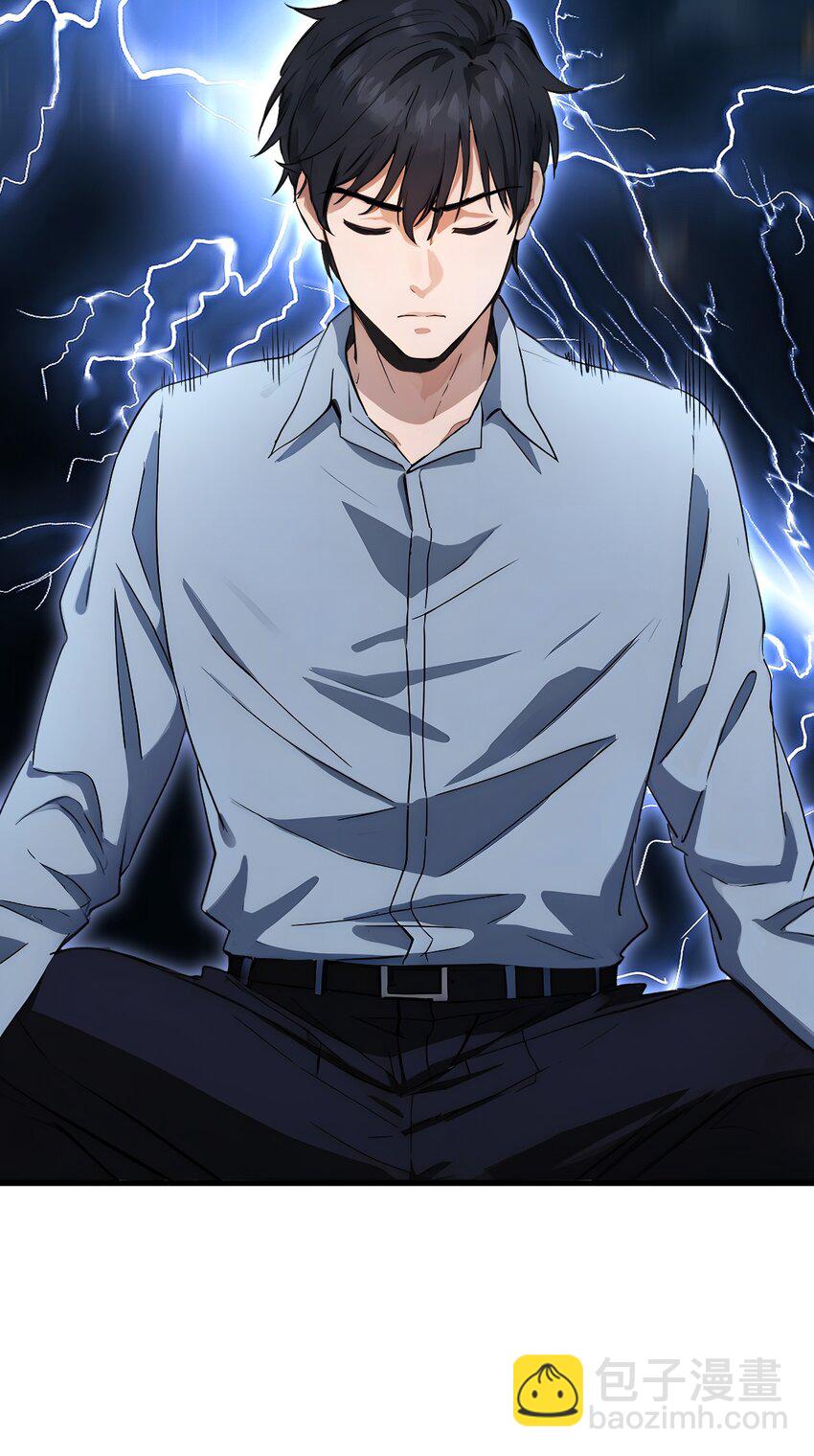 19 第19话-第20话