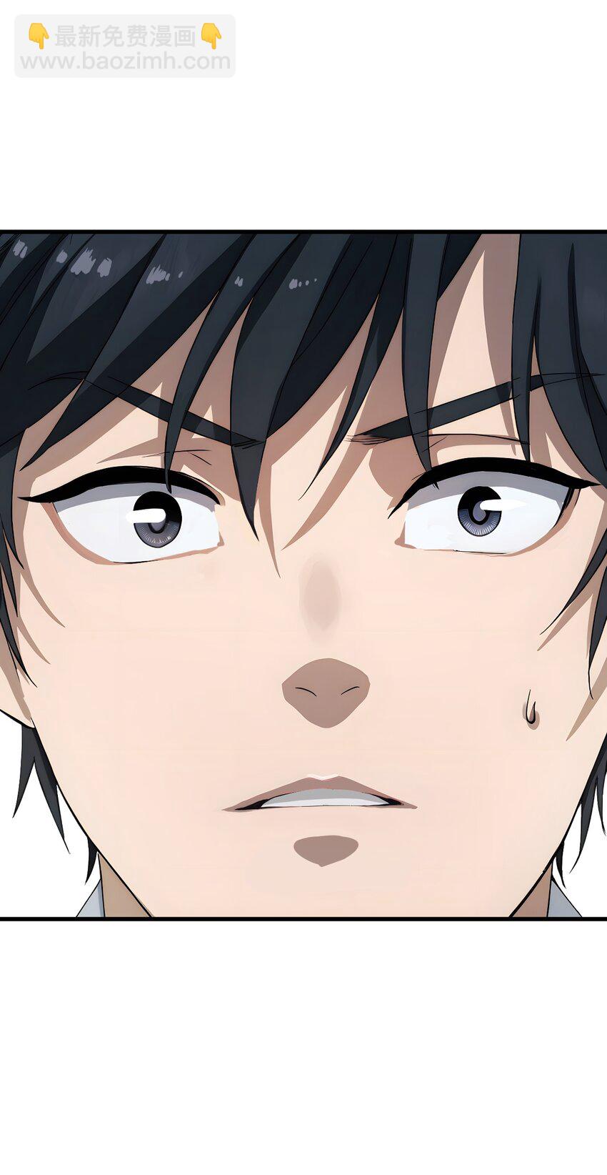 19 第19话-第20话