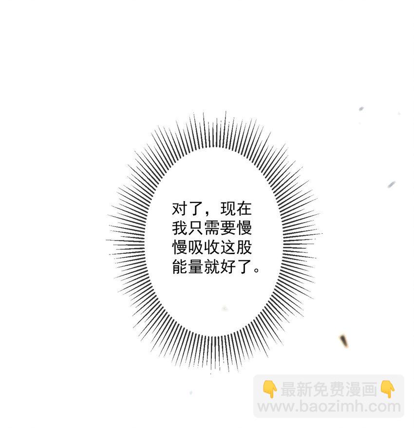 19 第19话-第20话