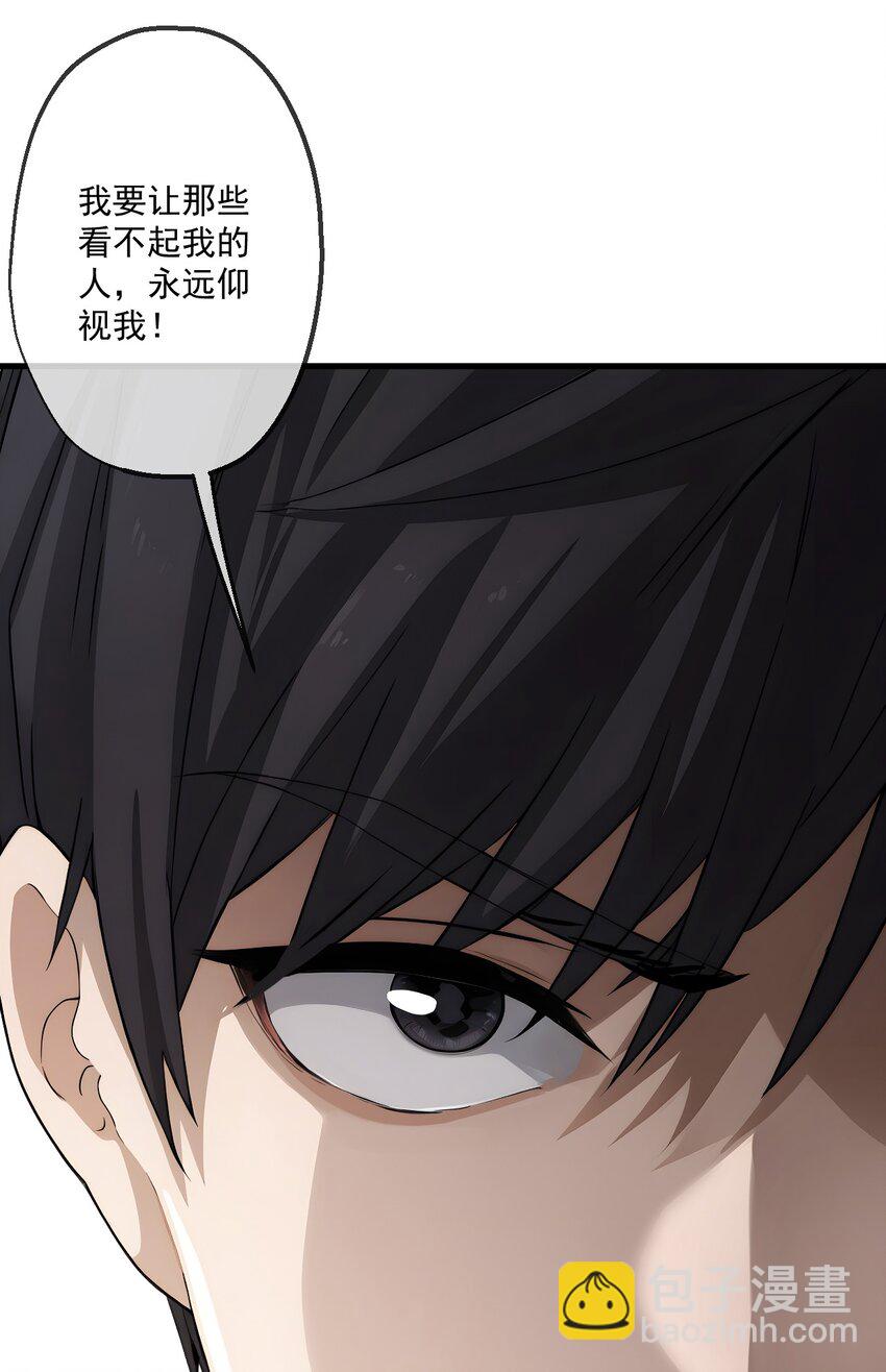 19 第19话-第20话