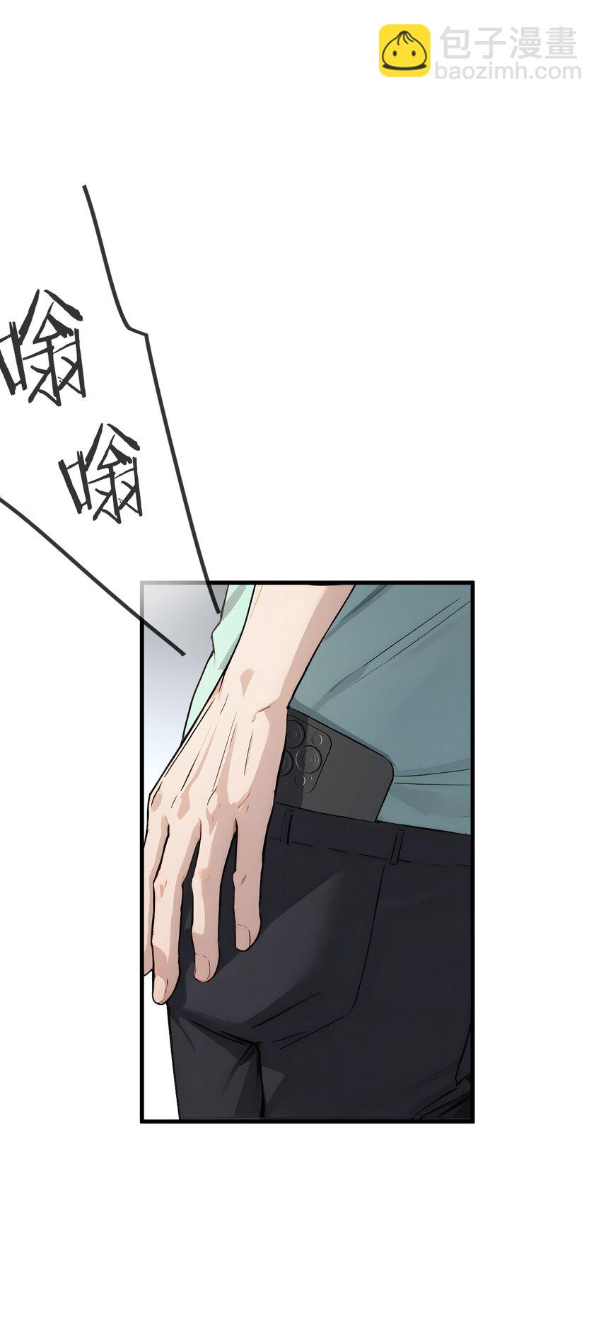 21 第21话(1/2)-第22话