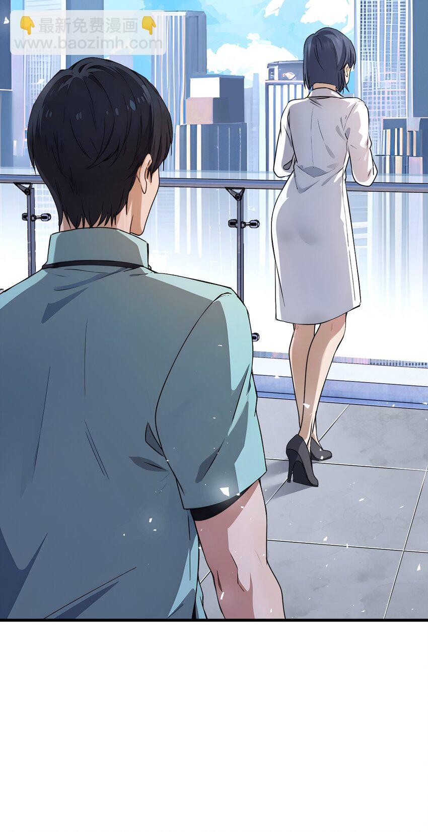 21 第21话(1/2)-第22话