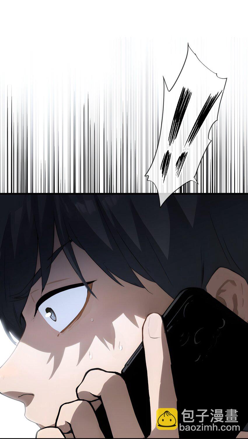 21 第21话(1/2)-第22话