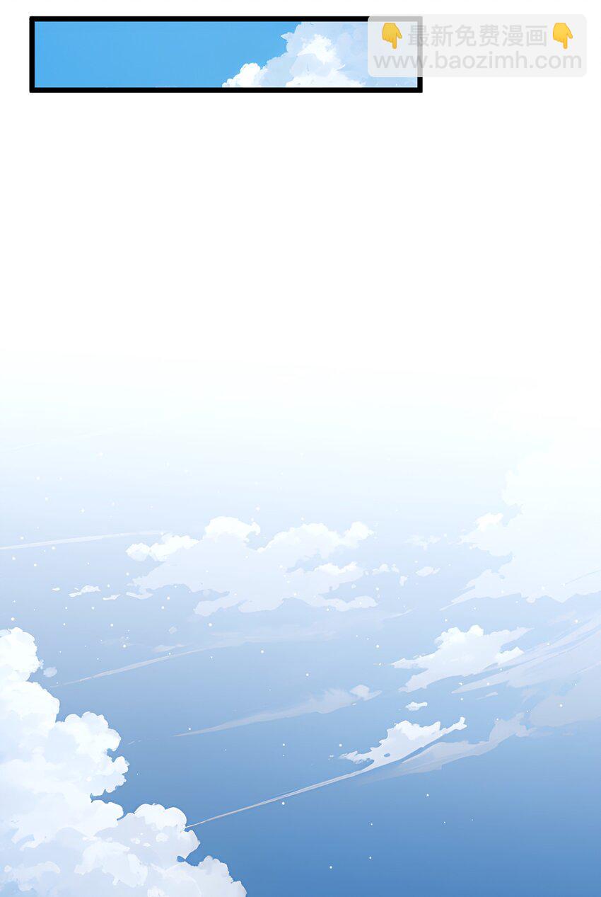 21 第21话(1/2)-第22话