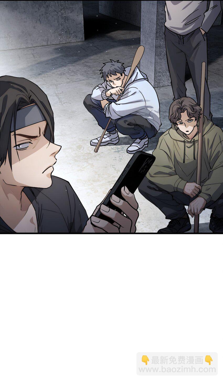 21 第21话(1/2)-第22话