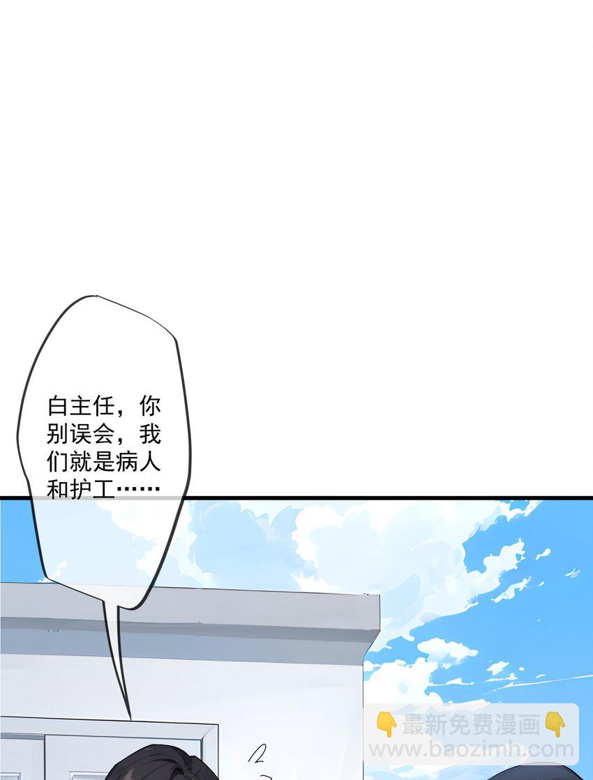 21 第21话(1/2)-第22话