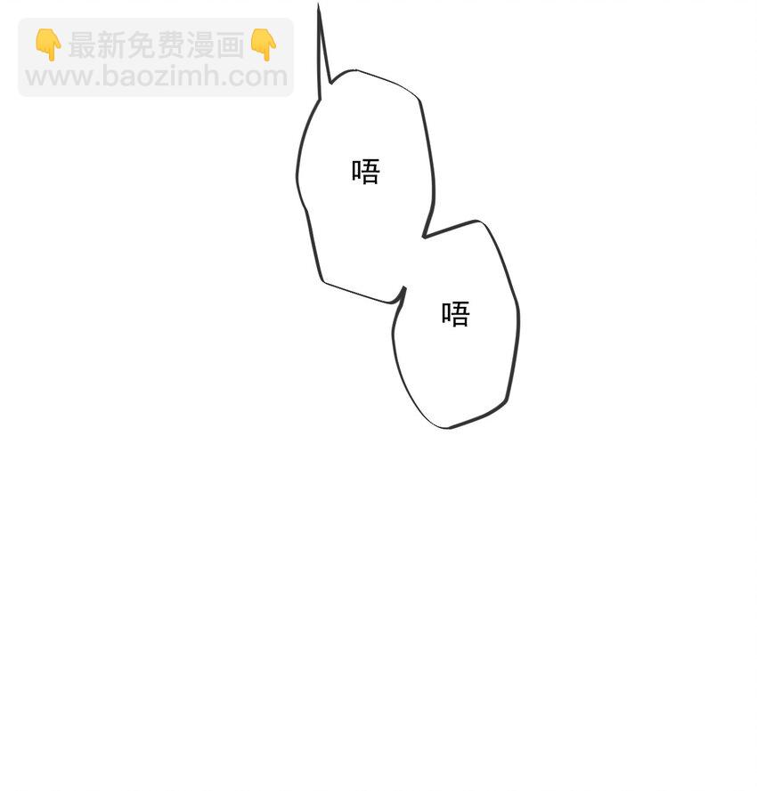 21 第21话(1/2)-第22话