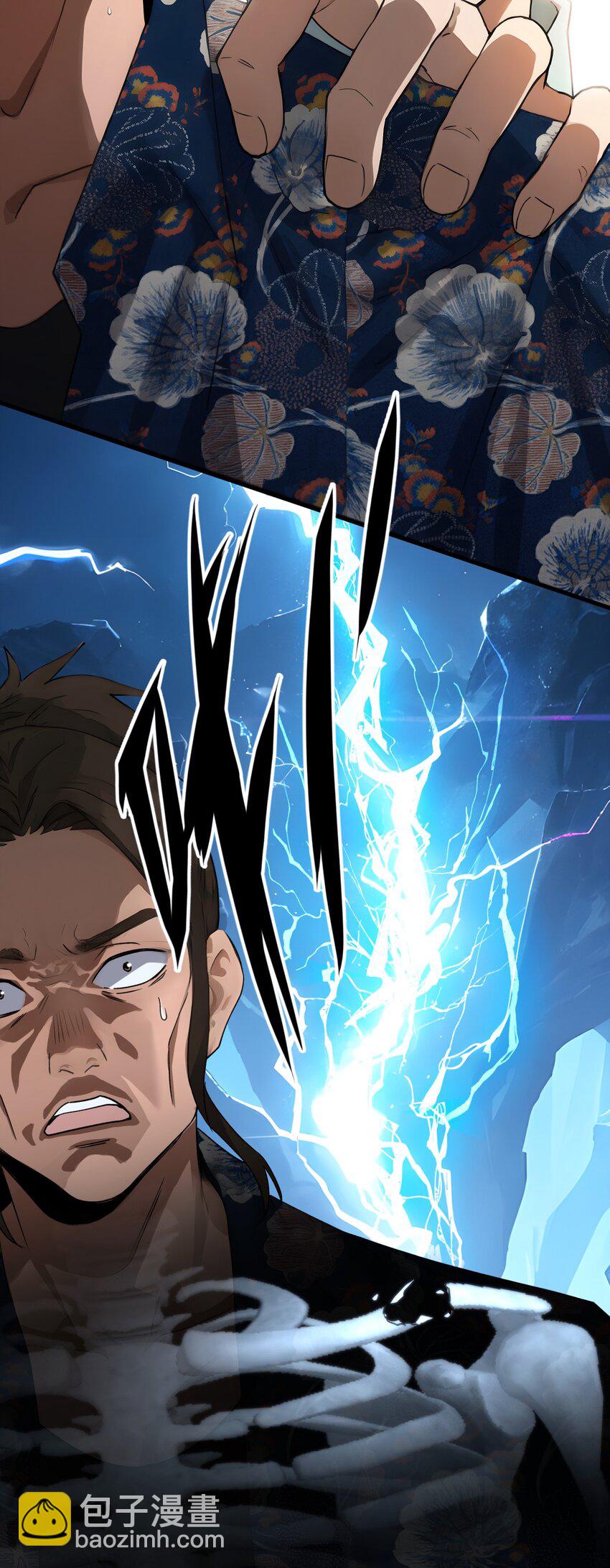 23 第23话-第24话