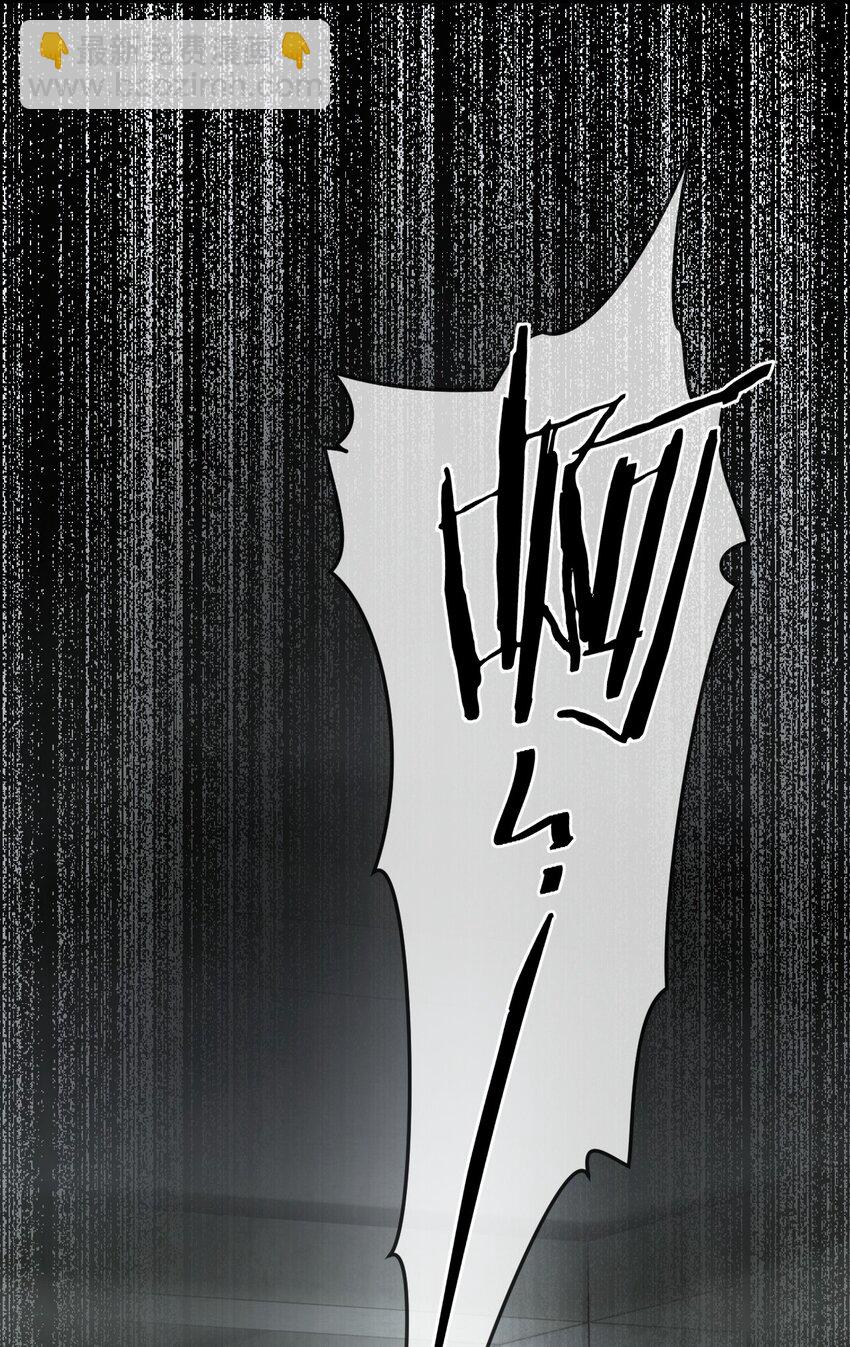 23 第23话-第24话