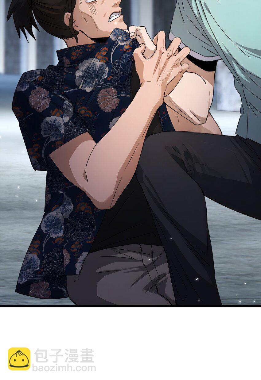 23 第23话-第24话