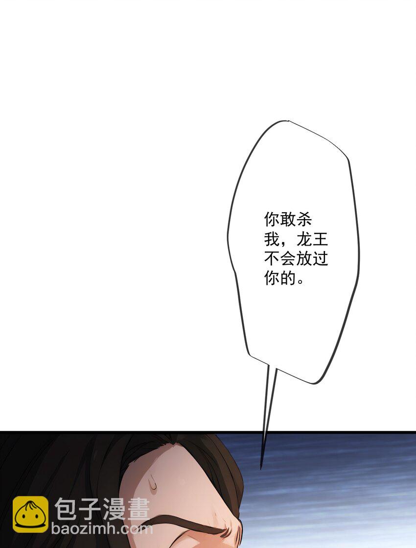 23 第23话-第24话