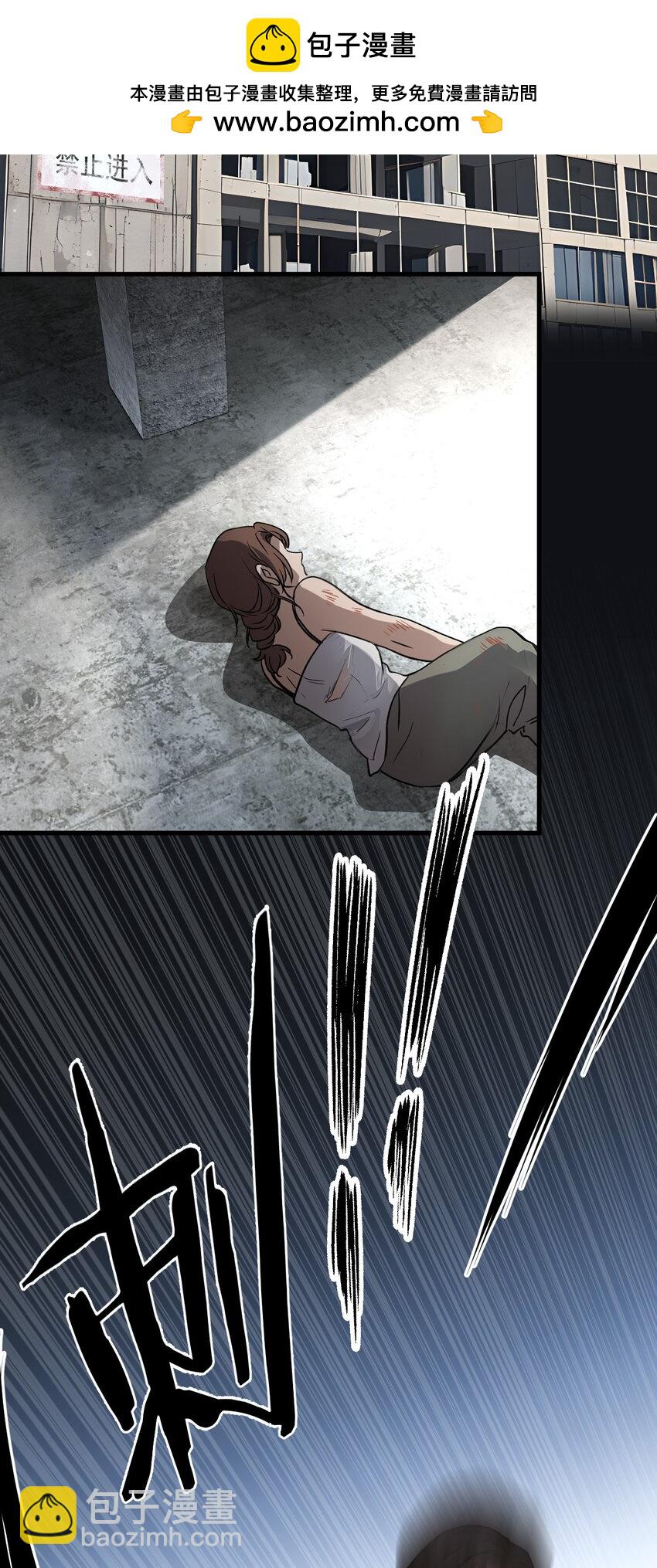 23 第23话-第24话