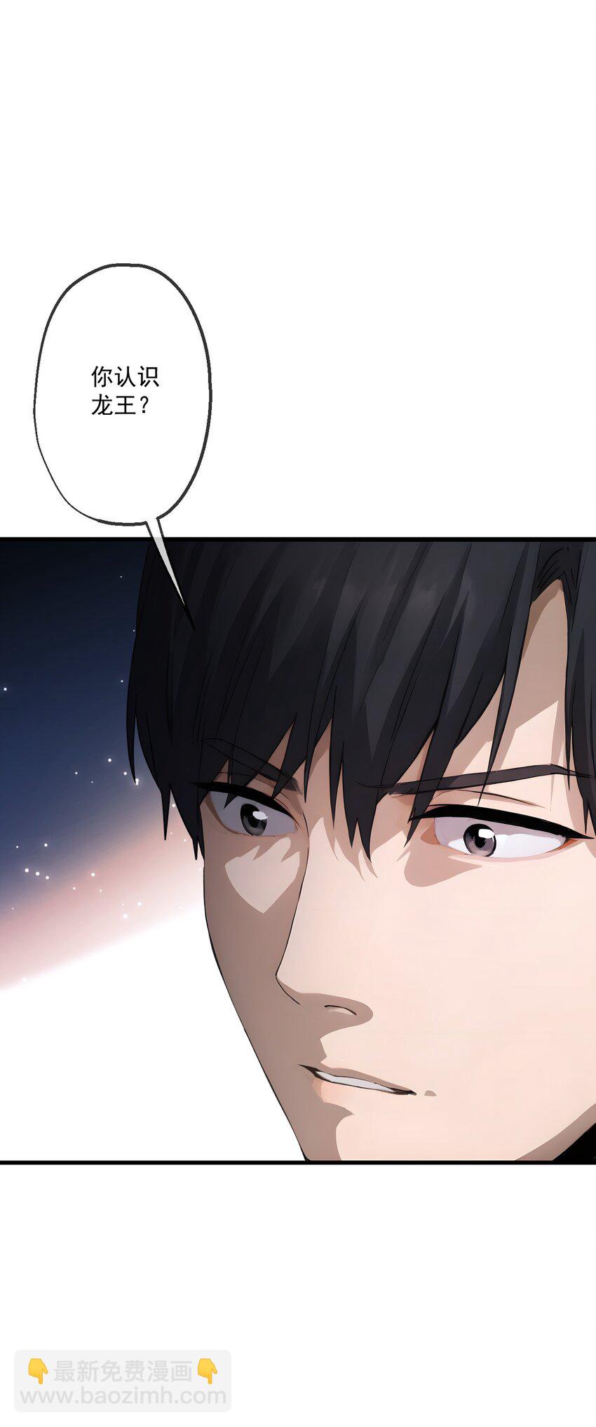 23 第23话-第24话