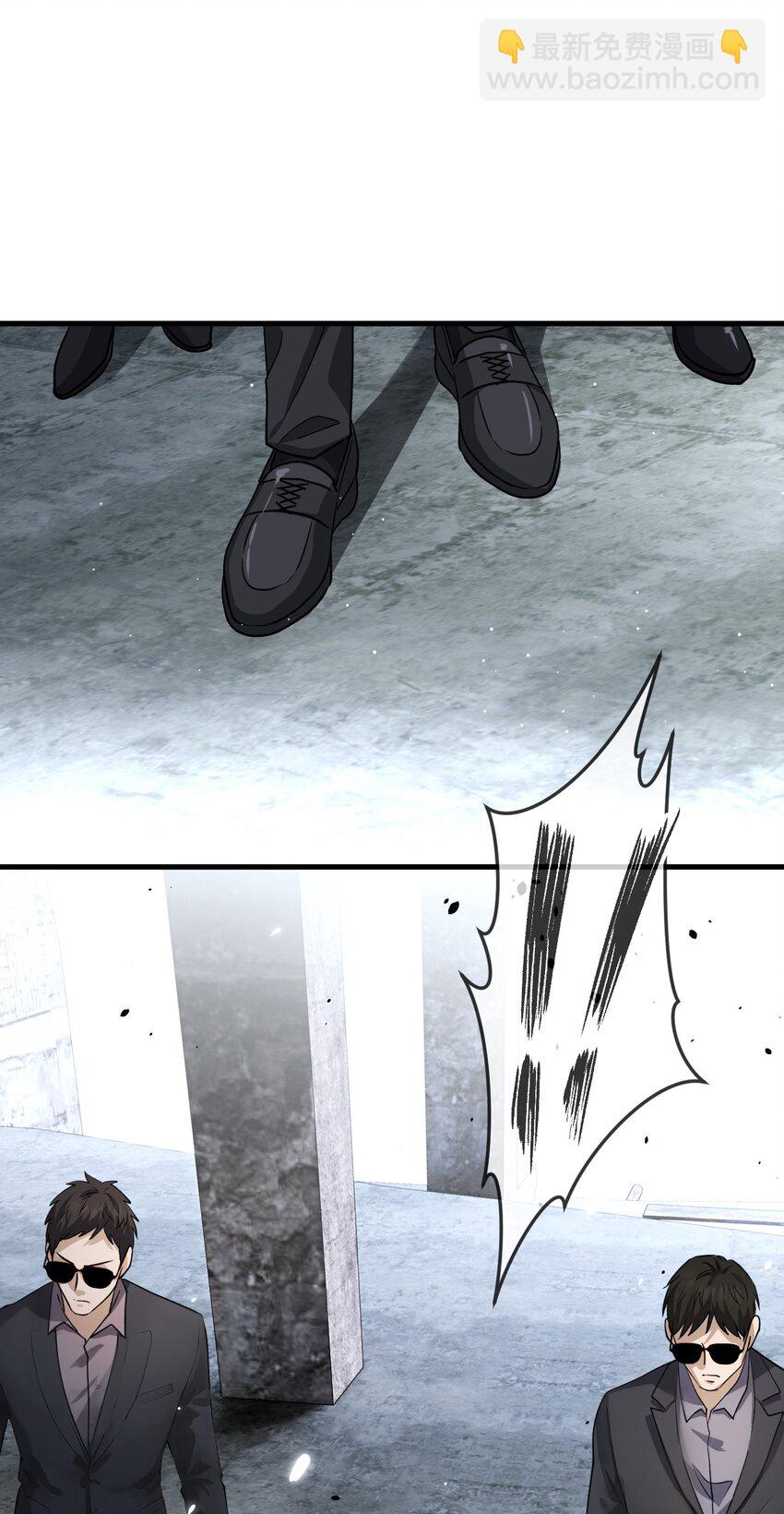 23 第23话-第24话