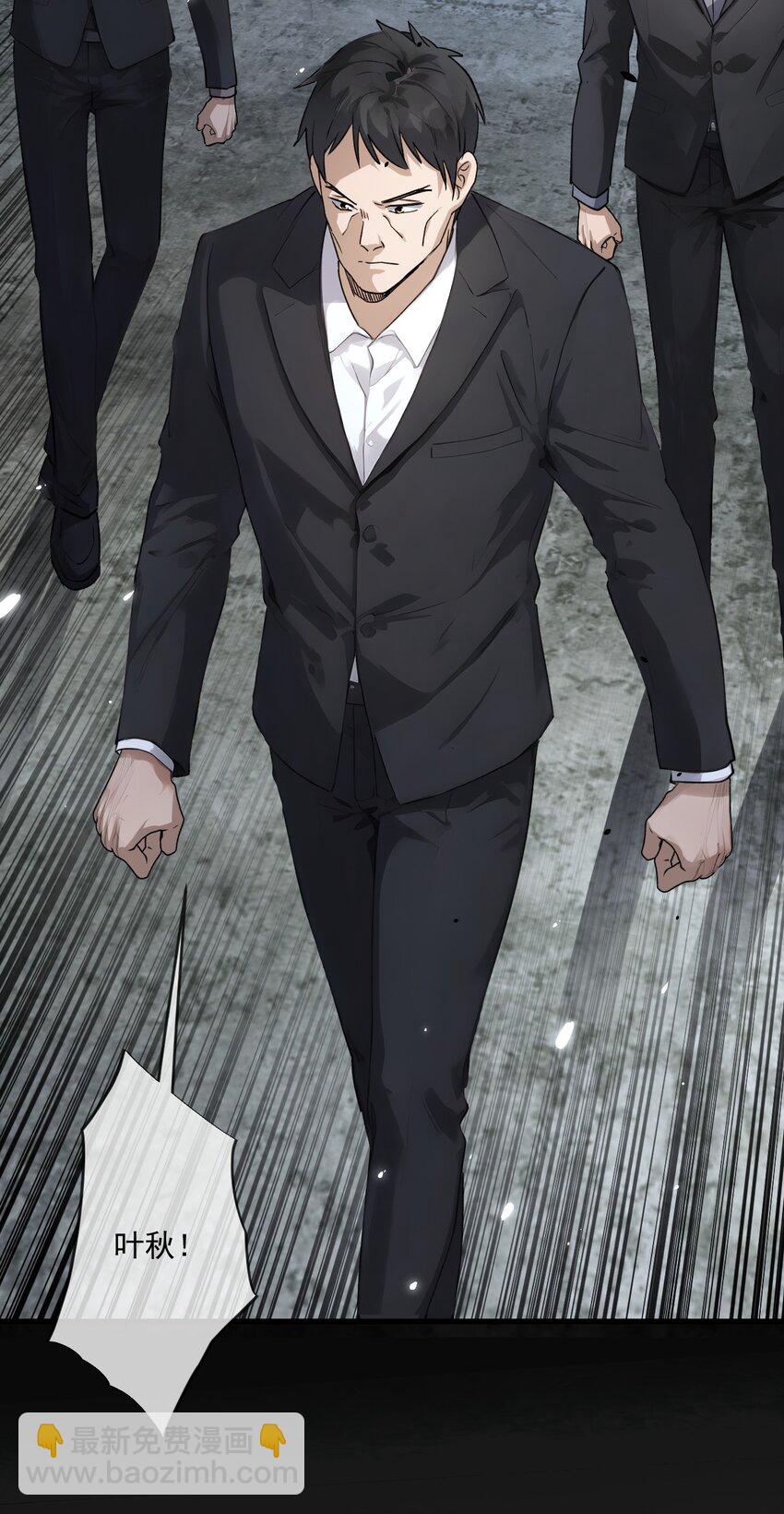 23 第23话-第24话