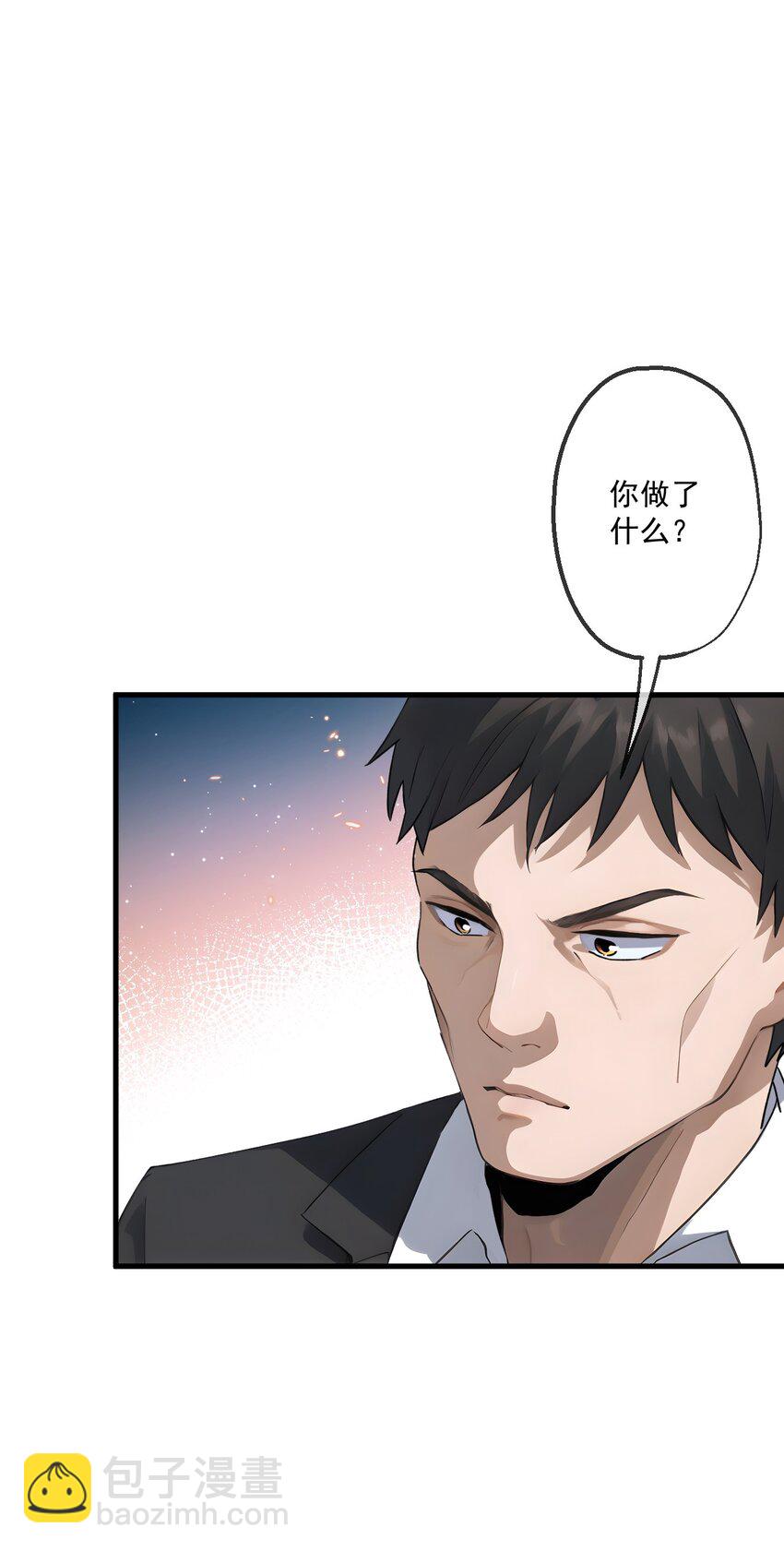 23 第23话-第24话