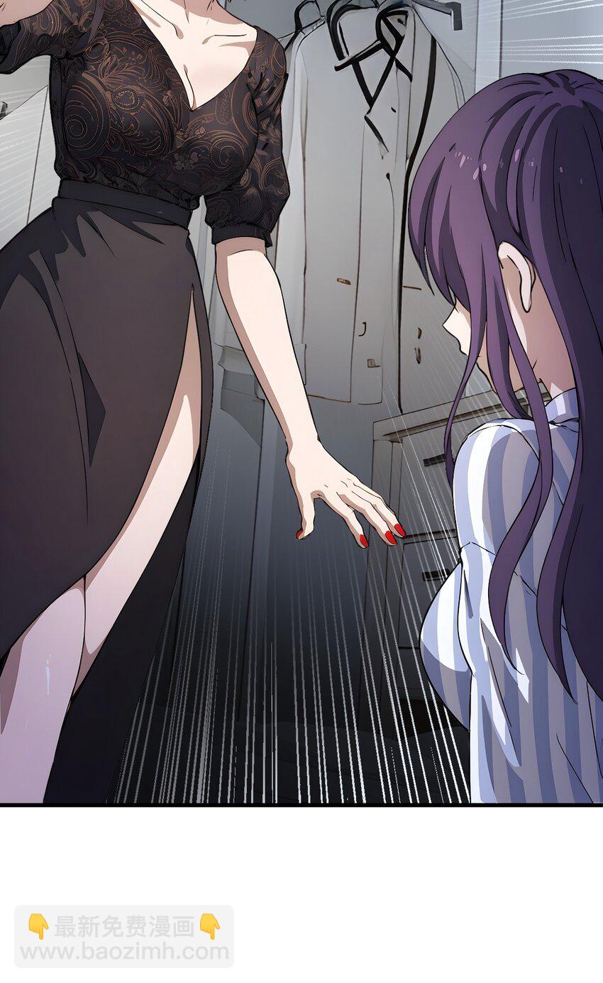 25 第25话-第26话