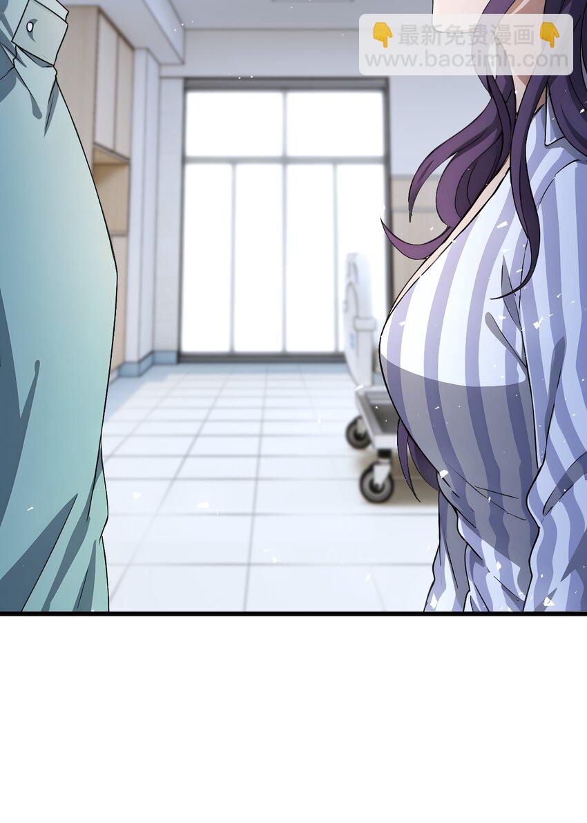 25 第25话-第26话