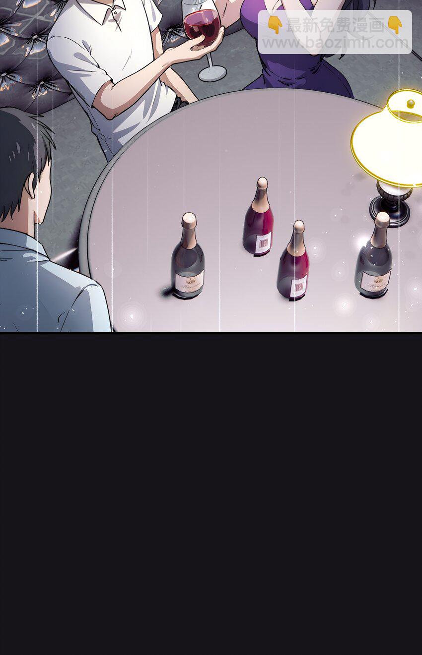 25 第25话-第26话