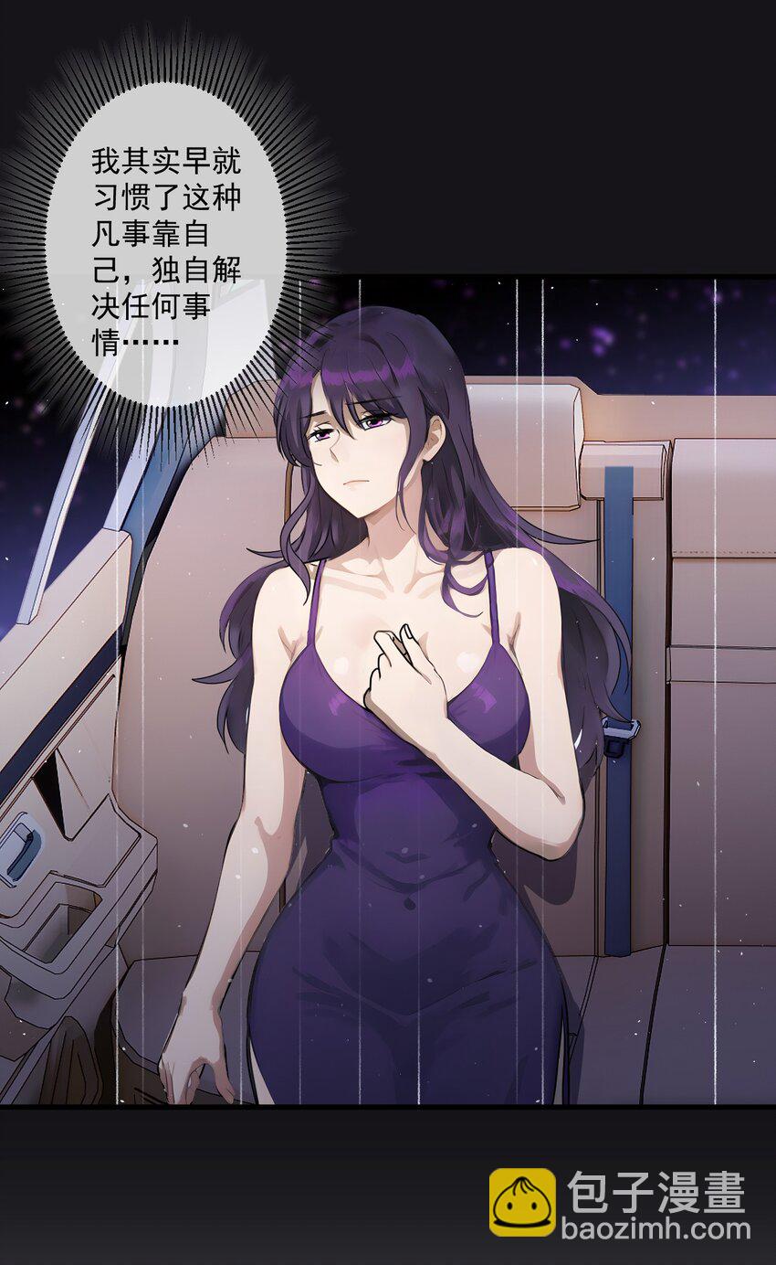 25 第25话-第26话