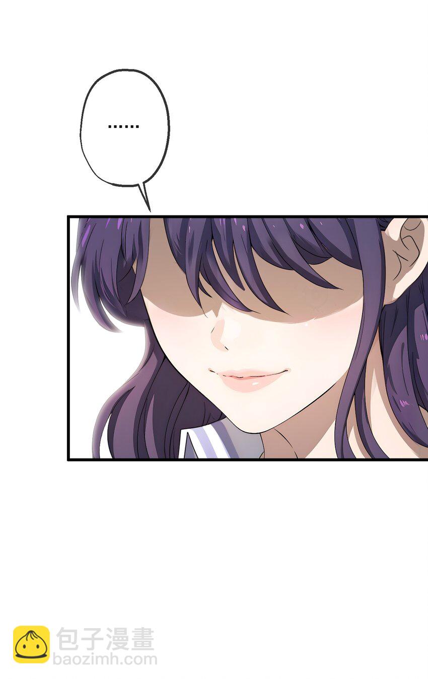 25 第25话-第26话