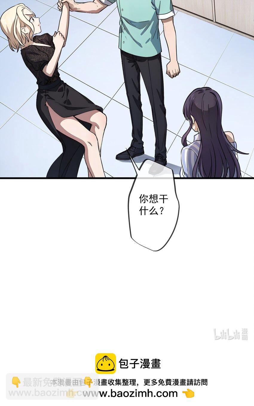 25 第25话-第26话