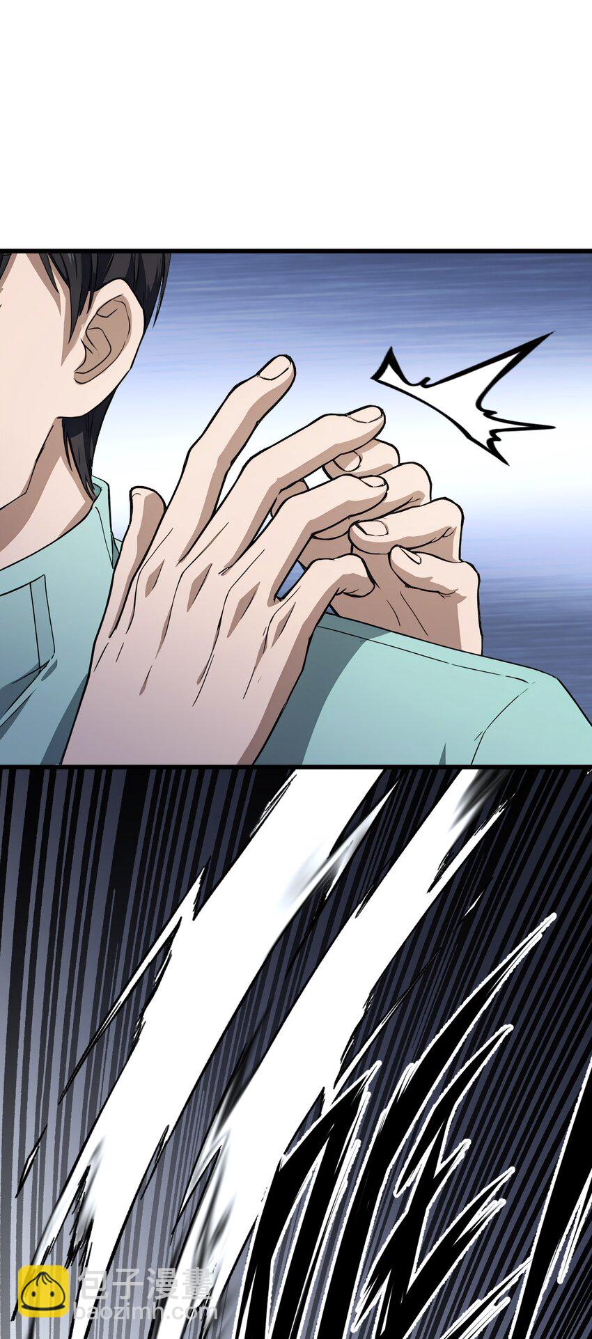 25 第25话-第26话