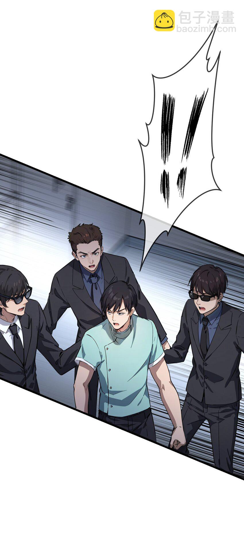 25 第25话-第26话