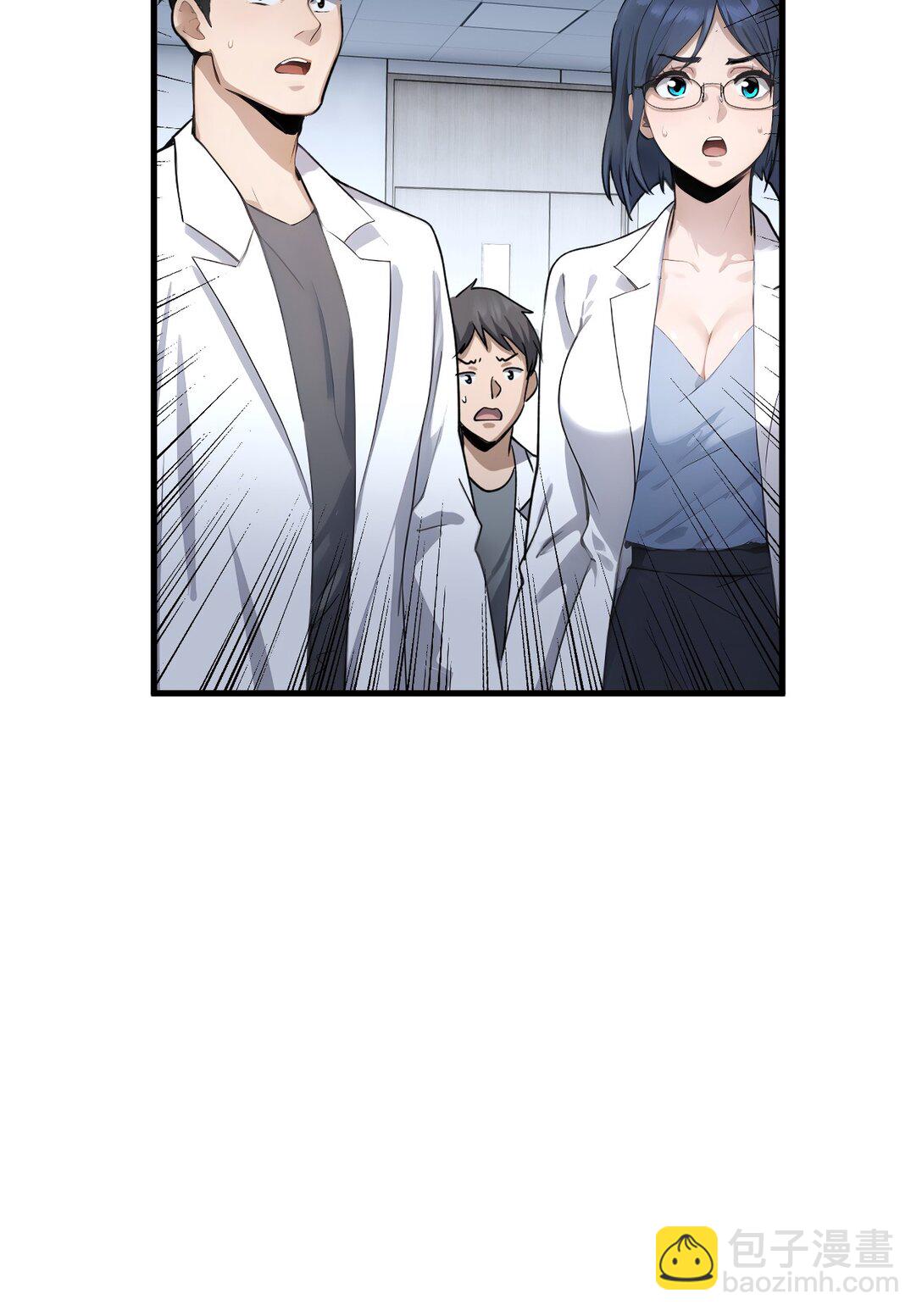 27 第27话-第28话