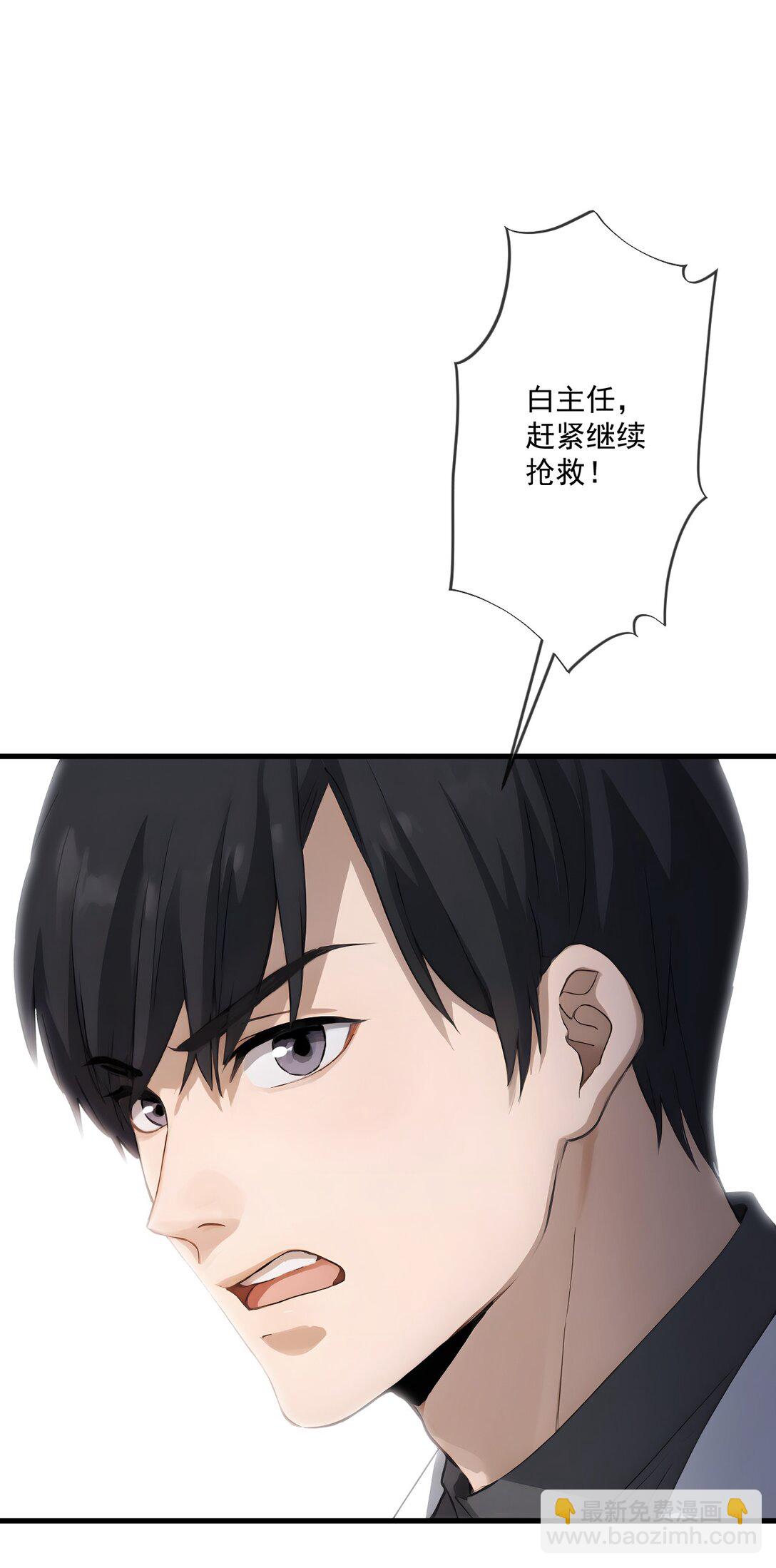 27 第27话-第28话