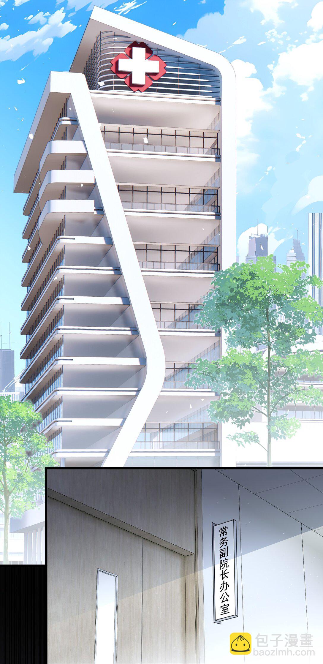 27 第27话-第28话