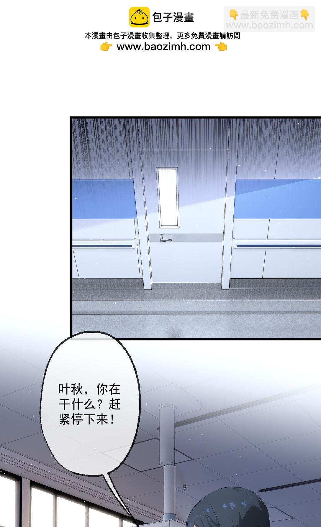 27 第27话-第28话