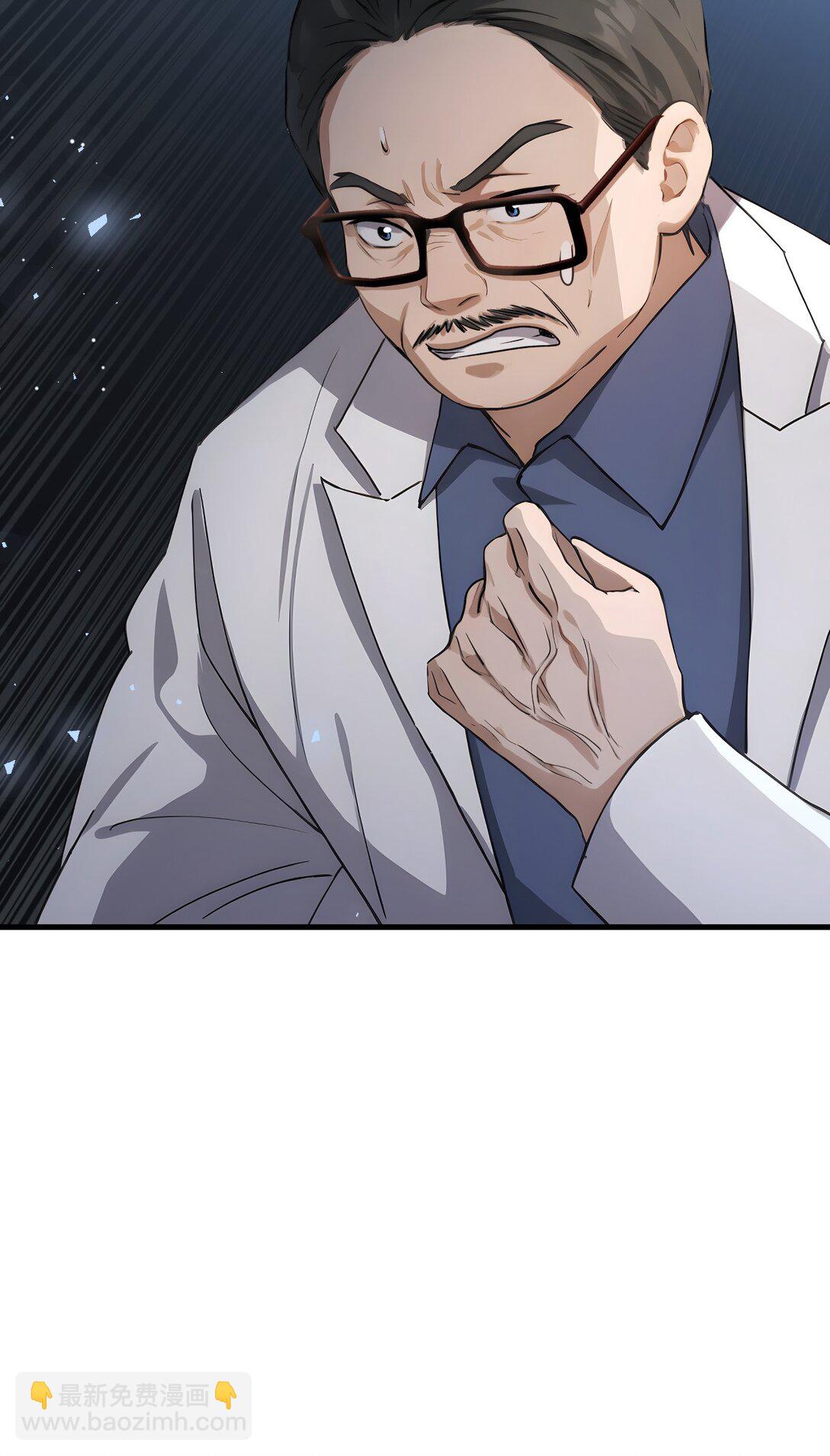 27 第27话-第28话