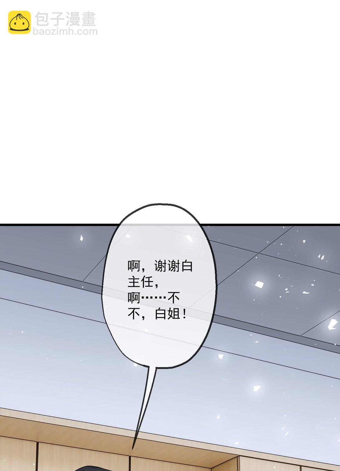 27 第27话-第28话