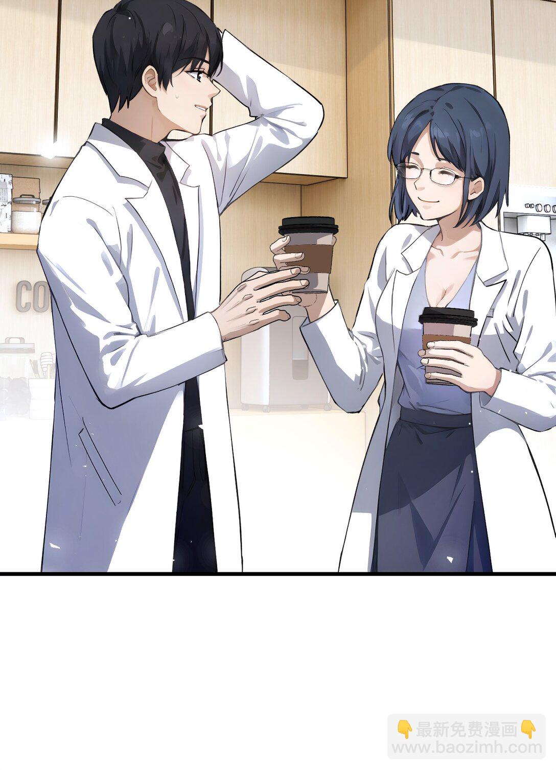 27 第27话-第28话