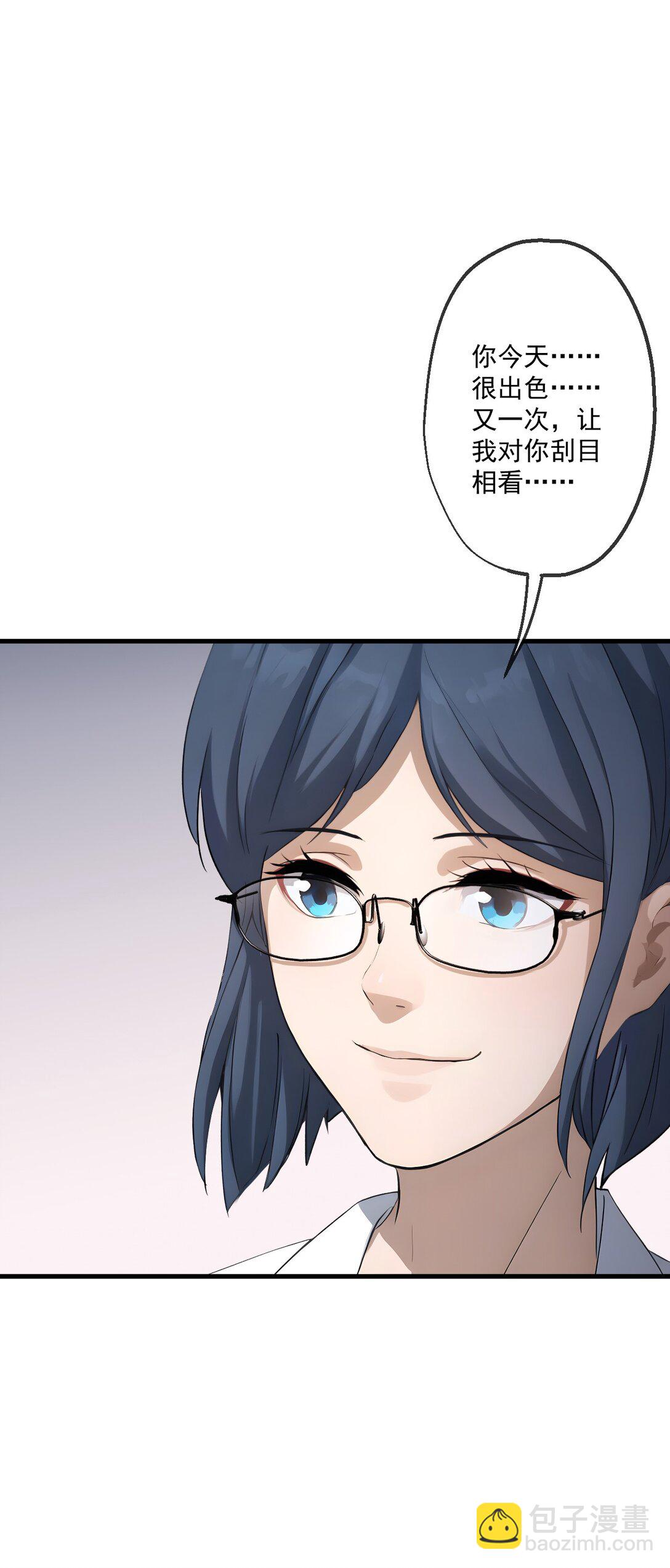 27 第27话-第28话