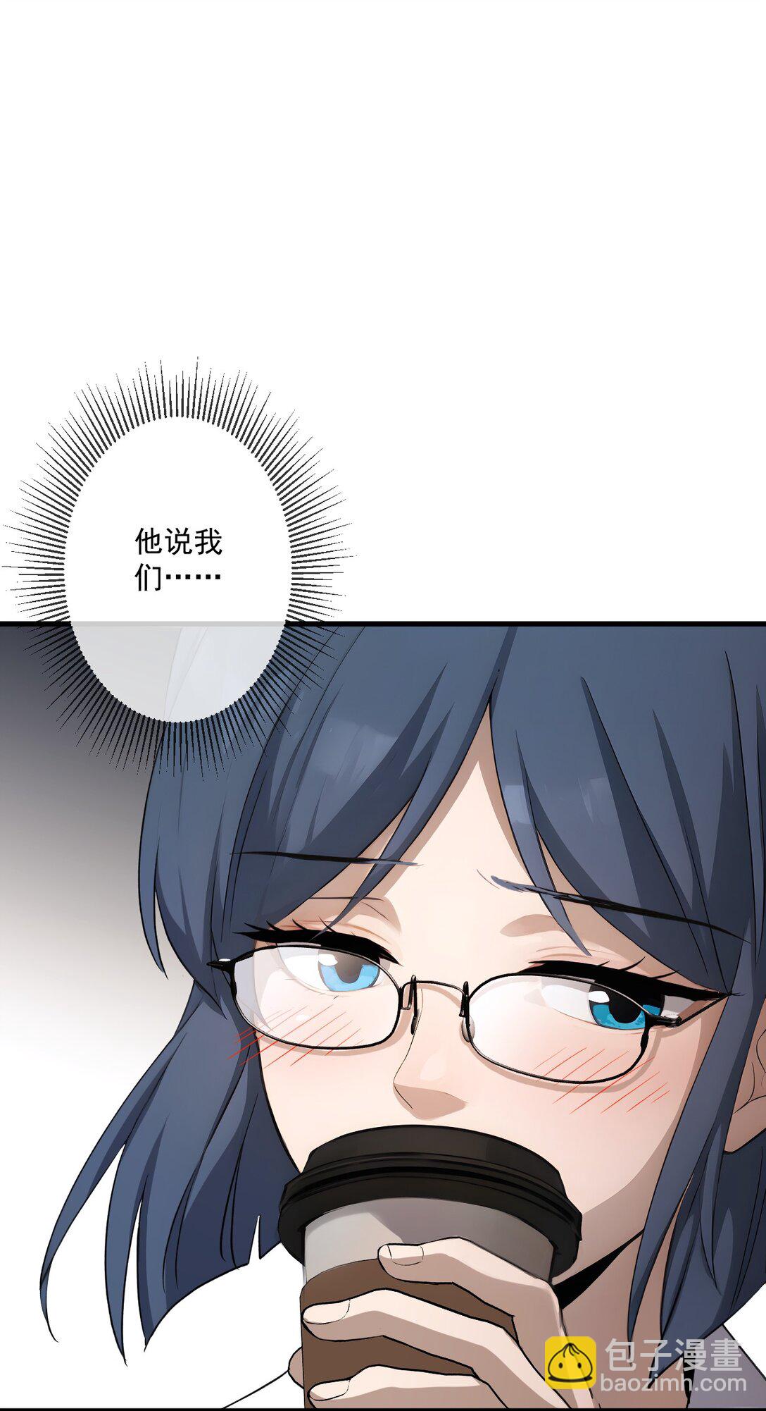 27 第27话-第28话